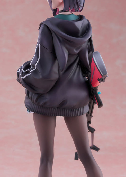 『ブルーアーカイブ -Blue Archive-』カズサ 1/7 完成品フィギュア